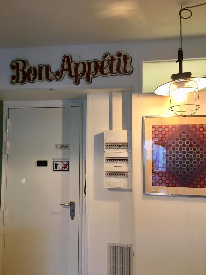 Cannes Festival Films Center, With 2 Bedrooms And Balcony מראה חיצוני תמונה